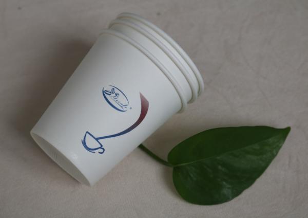 7oz 200ml Disposable Single Wall Vending Paper Cups Customerized Cup Sun Paper