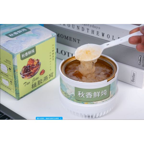 Peach Gum Bird's Nest Drink Nutritional Supplements Low Calorie Natural Health Drinks No Additives Women's Nourishing Desserts