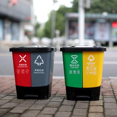 16L 20L 40L Sorting Trash Can School Dustbin Wet And Dry Commercial Use