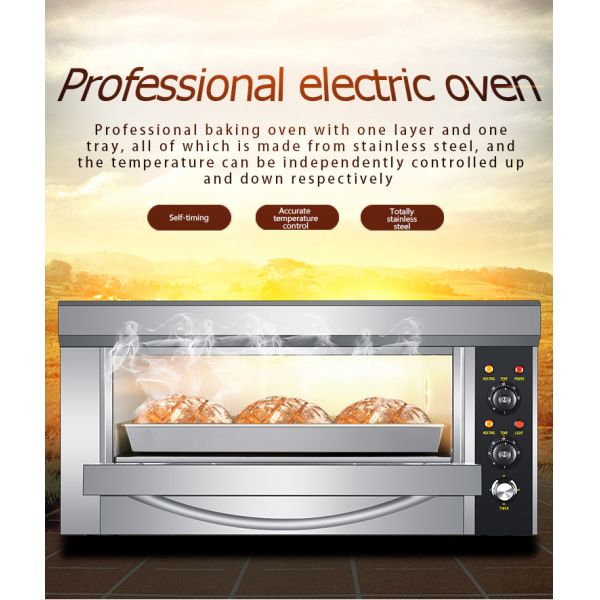 Коммерческая электрическая печь для пекарни с 1 слоем и 1 подносом 850x620x450 мм