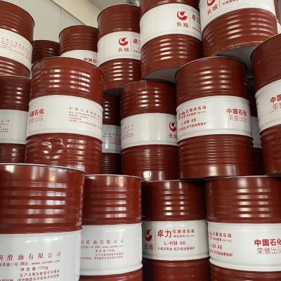 Greatwall 46 óleo hidráulico lubrificante livre de zinco personalizado