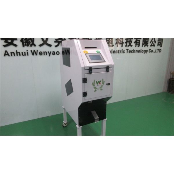 CCD Optical Barley Wheat Color Sorting Machine 32 Channels