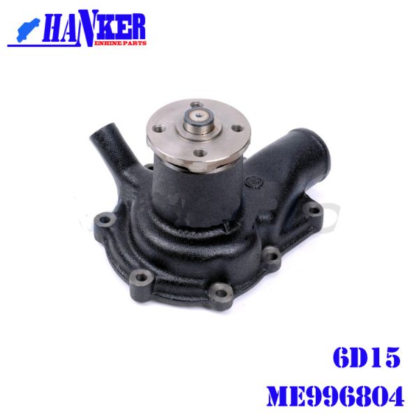 Водяная помпа 6D15 Мицубиси машинного оборудования экскаватора центробежная ME996804