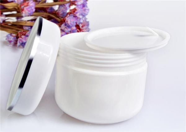 Silver Edge White Face Cream Containers Pp Plastic Material 20g 50g 100g 250g