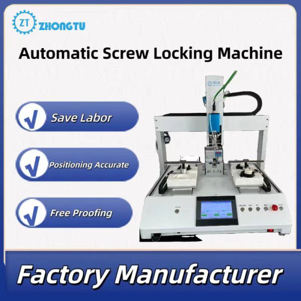 Desktop Dual Working Stations Automatic Screw Locking Machine with ±0.02mm Positioning Accuracy and 1.2-1.5s/pcs Work Efficiency