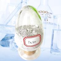 Replace Cyanide New Gold Leaching Environmental-Protective Reagent YX500