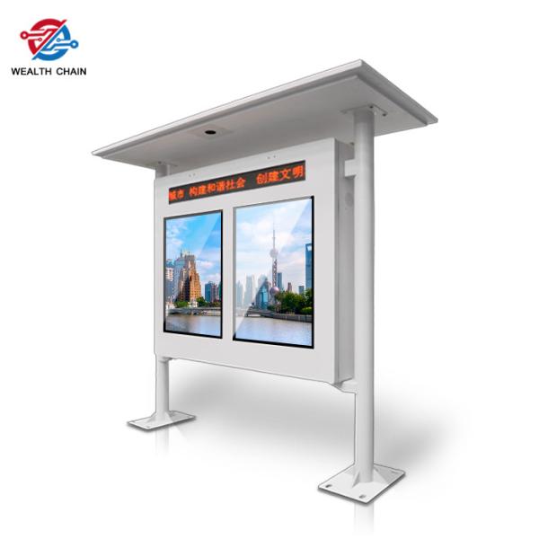 High Brightness LCD Digital Signage for Bus Station / Park / School / Bar