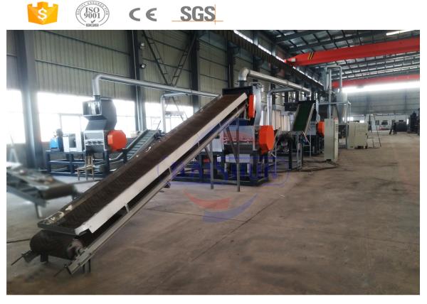 Big Capacity Tire Recycling Production Line / Automatic Double Shaft Shredder