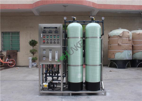 PLC Control FRP Water Treatment Plant / Deionized Industrial Reverse Osmosis Plant