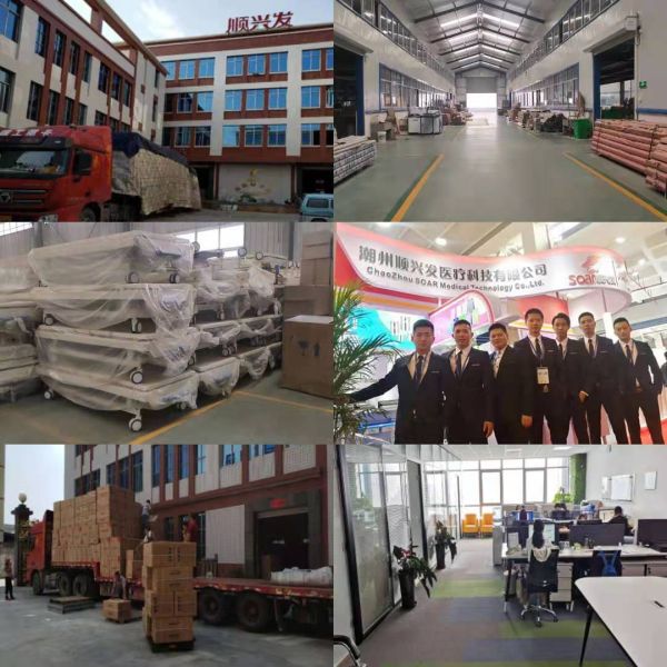 Cold Rolled Steel Flat Manual Nursing Bed 2150x900x500mm