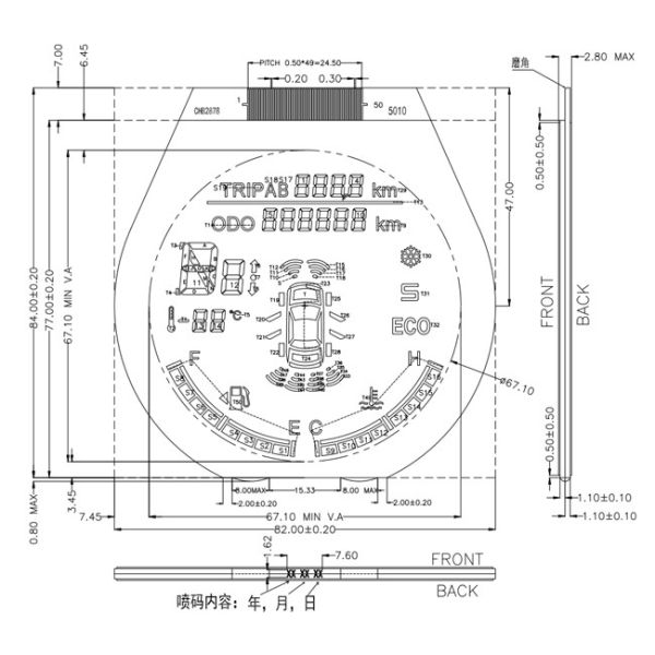 Автомобильный Monochrome монитор LCD, ДОСТИГАЕМОСТЬ RoHS VA кругового экрана LCD отрицательная