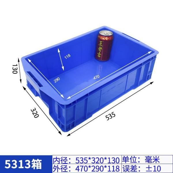 Plastic Storage Euro Logistics Box Stackable Design Lidded Covered Lidded Covered Rectangular Euro Size High Performance Esd Stackable Plastic Storage Boxes Box Wholesale For Industrial Storage