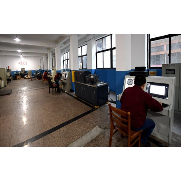 Chongqing Hanfan Technology Co., Ltd.