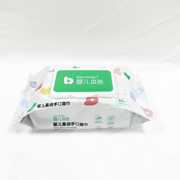 Spunlace Fabric Baby Wet Wipes Non Woven Fabric Disposable For Baby