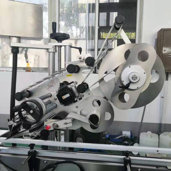 Npack High Speed Stainless Steel 304/316 Plane Roller Labeling Machine For Upper And Lower Planes