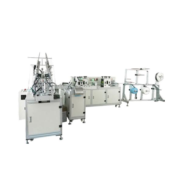 20pcs/Min Ultrasonic Automatic Face Mask Making Machine