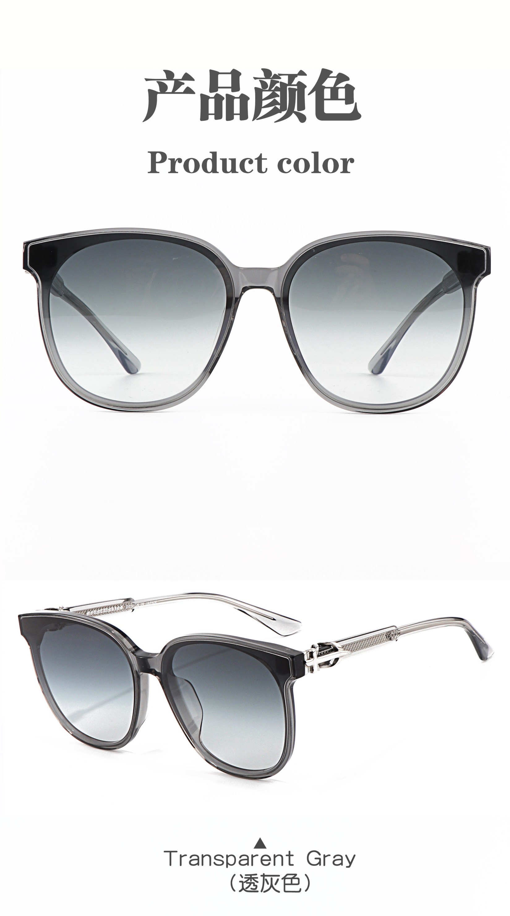 Wholesale 2026 Luxury Designer Beach Party Tea Shade Sun Glass Comfortable Man Woman Reading Sunglasses Guangdong Factory Custom