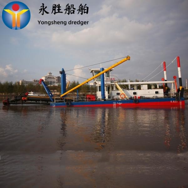 Hot selling Automated Cutter Suction Dredger for dredging