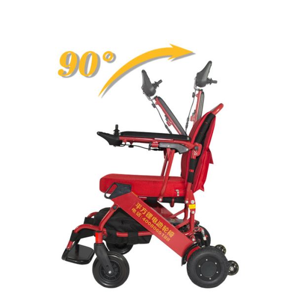 Кресло-коляска регулируемой классики регулятора складная электрическая с безщеточным мотором