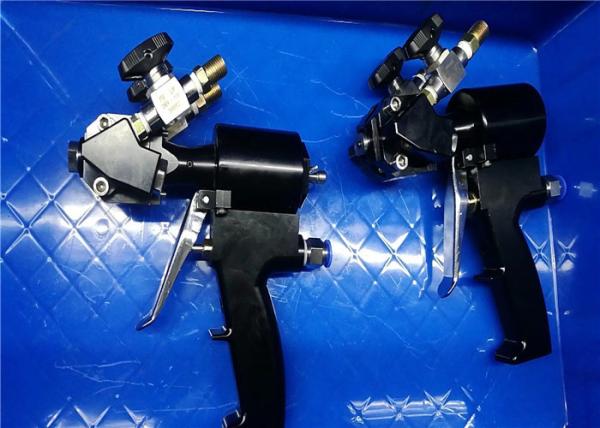 High Efficient Air Compressor Spray Gun , PU Foam Spray Gun 2-9kg/Min Working Flow