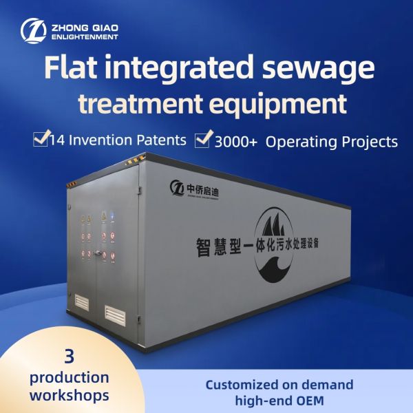 Domestic Sewage Treatment Plant Easy Maintenance Packaged, Automatic Control Modular ,High Efficiency