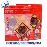 Custom Festive Food Gifts Bags Stand Up Bags With Transparent Windows For Snacks Packaging Bulk Orders Discounts.