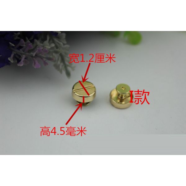 2019 Factory supply wholesale zinc alloy 12 mm gold one word shape pattern metal screw rivets for bags