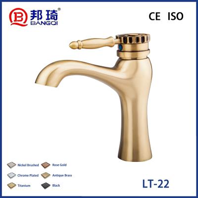 LT-22 Brass Basin Faucet