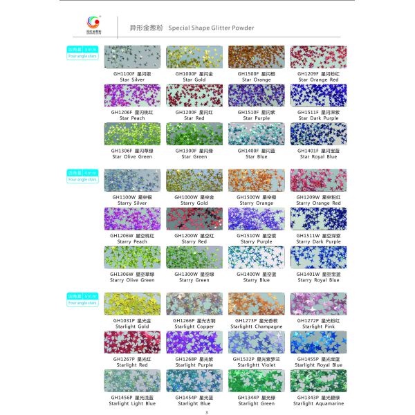 3mm Starry Heart Round Body PET Glitter Powder For Party Wedding Decoration