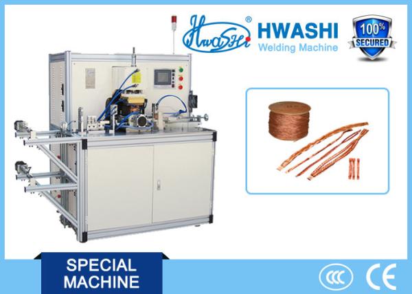 WL-TP-35K DC Automatic Cooper Braid Wire Welding and Cutting Machine