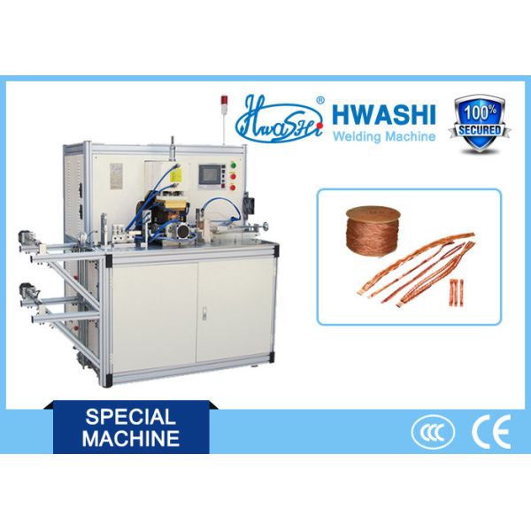 Electrical Welding Machine For Flat Extension Copper Braided Flexible Wire Connector Welding & Cutting