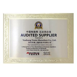 Yashang Tents Shenzhen Co., Ltd Certifications