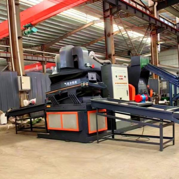 40.7kW Automatic Copper Granulator Machine for Separating Aluminium and Copper Wires