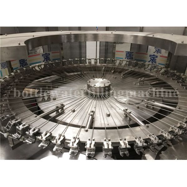 Electric Driven PET Bottle Packaging Machine For 250ml Coke Cola Filling