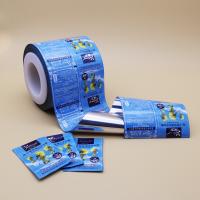 Films composites en feuille d'aluminium en vrac pour emballage cosmétique personnalisable
