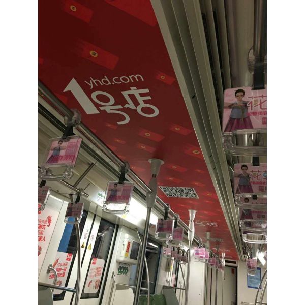 Printable белый крен стикера винила PVC 80mic для растворяющего печатания