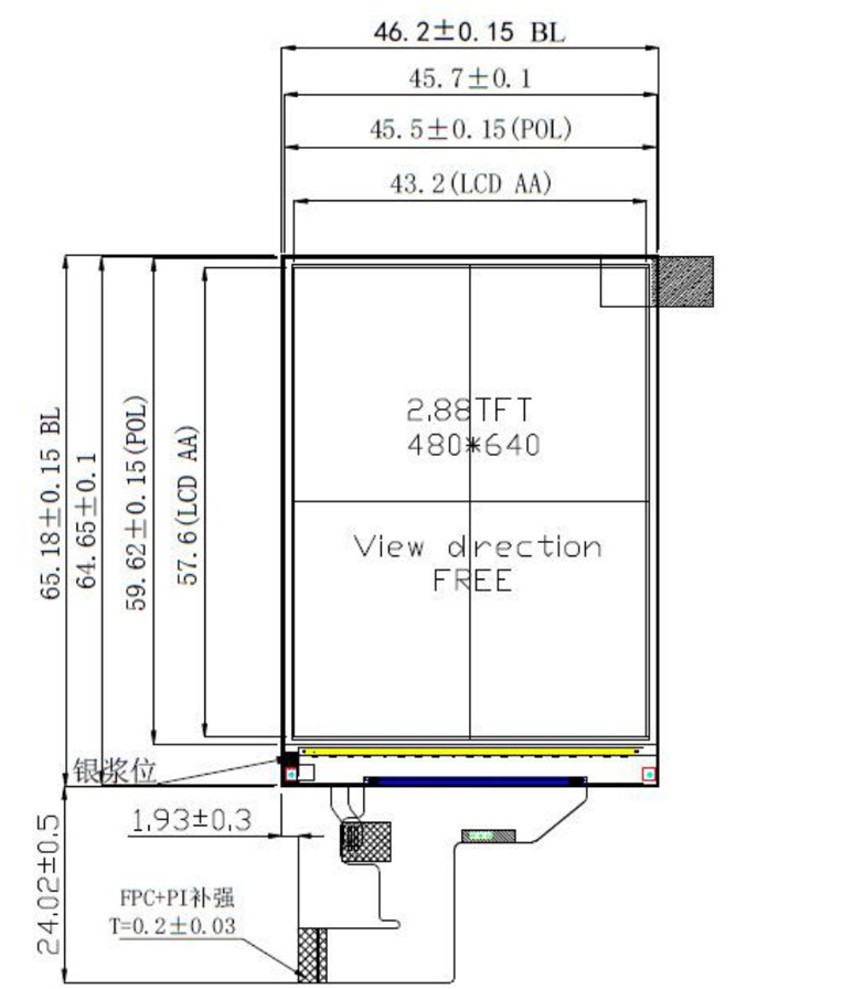 2.88 Inch IPS Display Module with 480x640 Resolution and 2 Lane MIPI Interface TFT LCD Screen