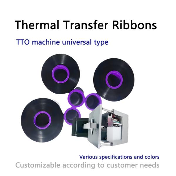 High-Quality Wax Resin Thermal Transfer Ribbon  for Printing Applications- Model: IWR55600 OMR55600