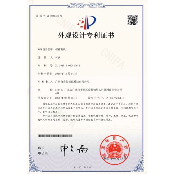 Двойное сопло чистит никтой умный торговый автомат машины зубочистки конфеты полностью автоматический