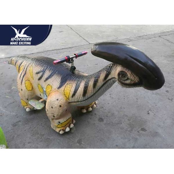 50HZ Electric Motorized Riding Stuffed Animals / Ride On Animal Scooters