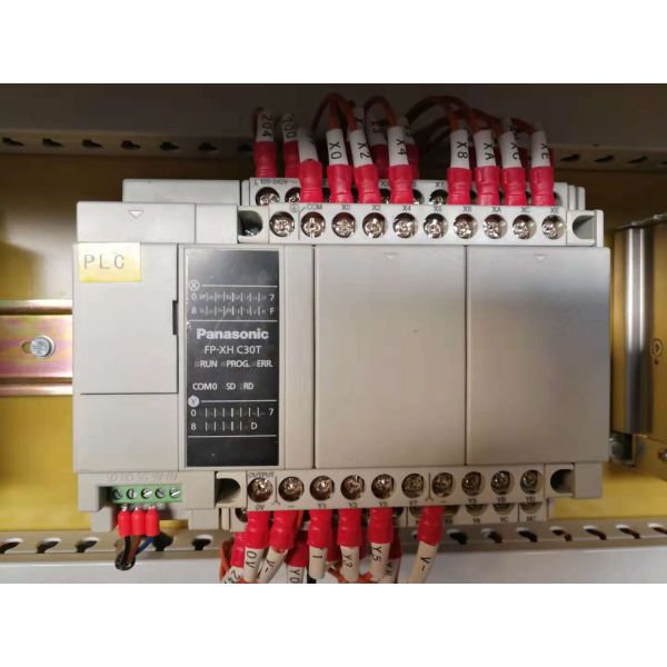 Width 2500mm Automatic Wire Mesh Production Line For Mesh Size 50x200mm