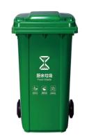 GRH 13 galones 50L 120L 240 litros contenedor de basura 660 litros contenedor de basura con pedal de ruedas