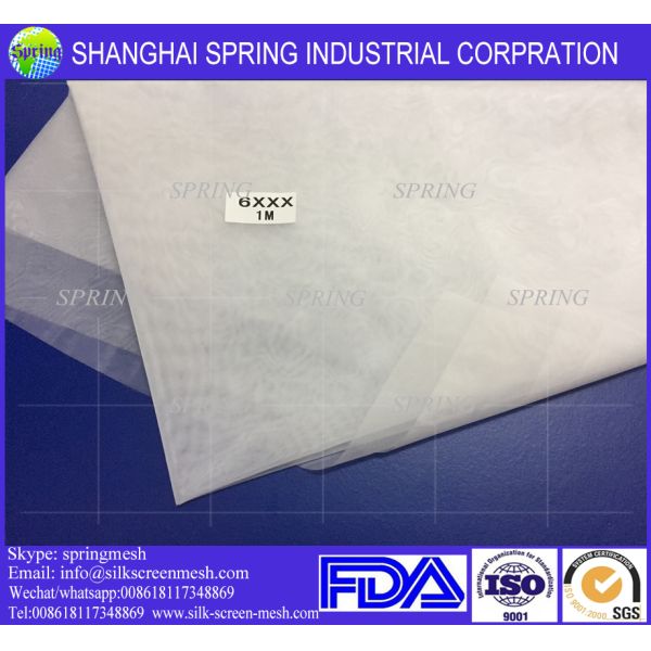 Flour milling mesh /XX & XXX & GG Flour Mesh