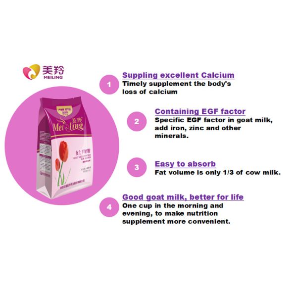 Взрослая дама сухое молоко козы формулы с фактором 800g EGF