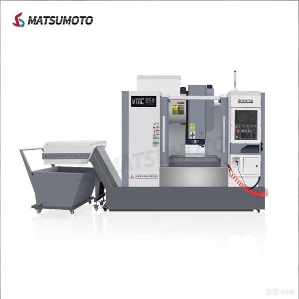 VMC850 Vertical CNC Machining Center Fanuc Control System CNC Milling Machine