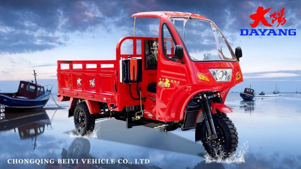 Cargo Trike Motorcycle for Passenger Transport 2.4*1.35m Box Size Gasoline Tricycles