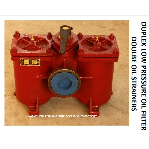 Двойной фильтр сырой нефти для литого железа тела топлива импортированного разделителем AS80-0.16/0.09 Cb/T425-94