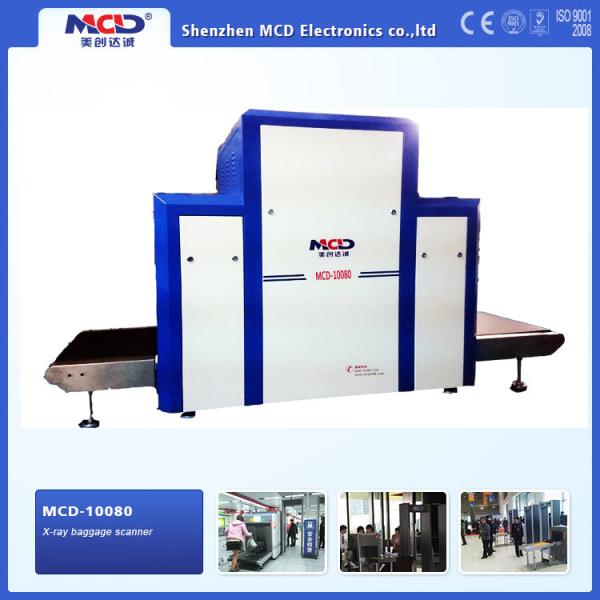 Inspeção de aço da penetração X Ray Inspection Machine For Airport