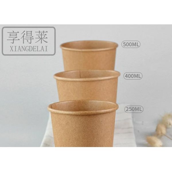 Tazas de café del papel de Brown de la resistencia térmica de la categoría alimenticia 8oz de un sólo recinto reciclable 12oz