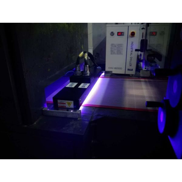 Instant Dry UV LED Curing Equipment No Harmful Thermal Effect  5% Power Dissipation